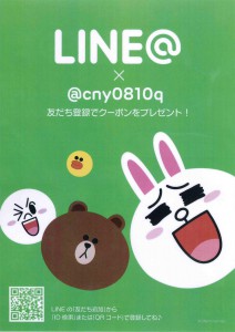 line_01