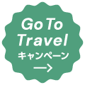 goto_travel